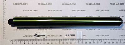 Кликни за увеличение Барабан (OPC) HP CP 1215 MK 0