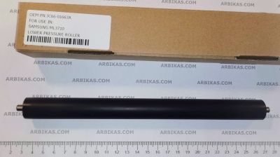 Долна притискаща (опорна) ролка (LPR), Samsung ML 3310/ ML 2850/ M4075, JC66-01663A, 022N02357 0