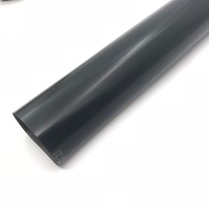 Тефлоново платно / fixing film Brother HL L5000/ DCP L5500 1