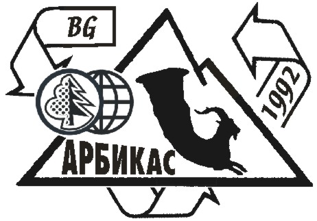 logo-jpg-qoey